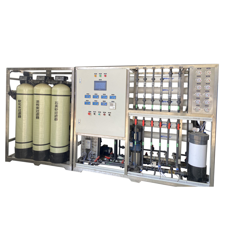 Ultrapure water equipment