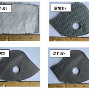 Physical adsorption of activated carbon layer in mask