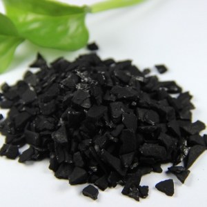 What is activated carbon and how does it work?