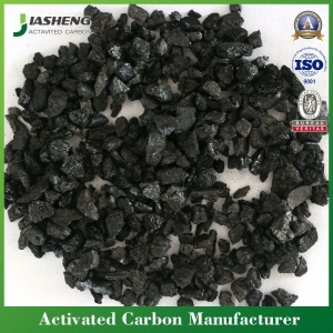 Application of activated carbon to remove sulfur compounds in refinery