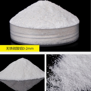  Aluminium Sulfate Powder