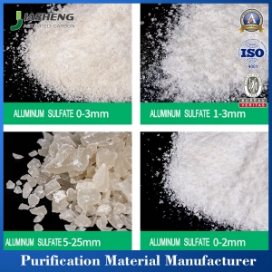 Aluminum sulfate-good water treatment agent