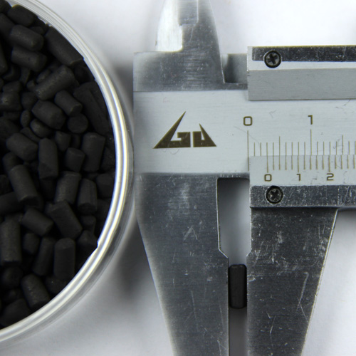 Pellet activated carbon 3mm for odor elimination(图1)