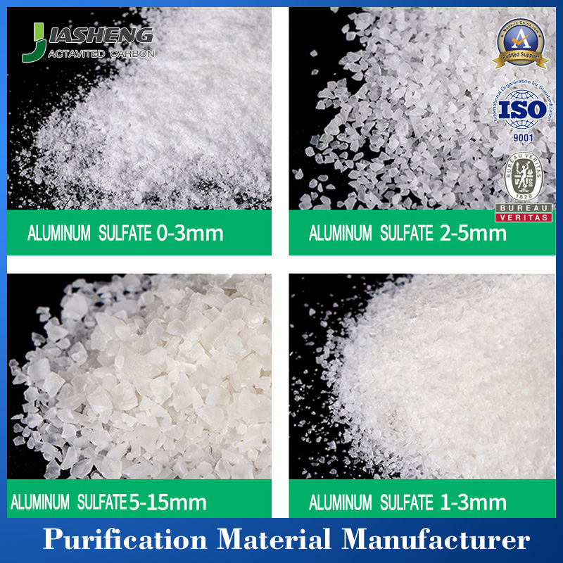 Aluminum sulfate-good water treatment agent(图2)