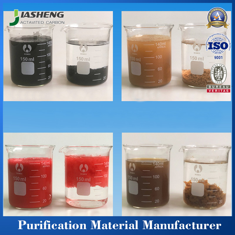 Aluminum sulfate-good water treatment agent(图3)