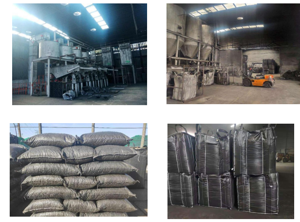 Columnar Pellet activated carbon Production Process(图5)